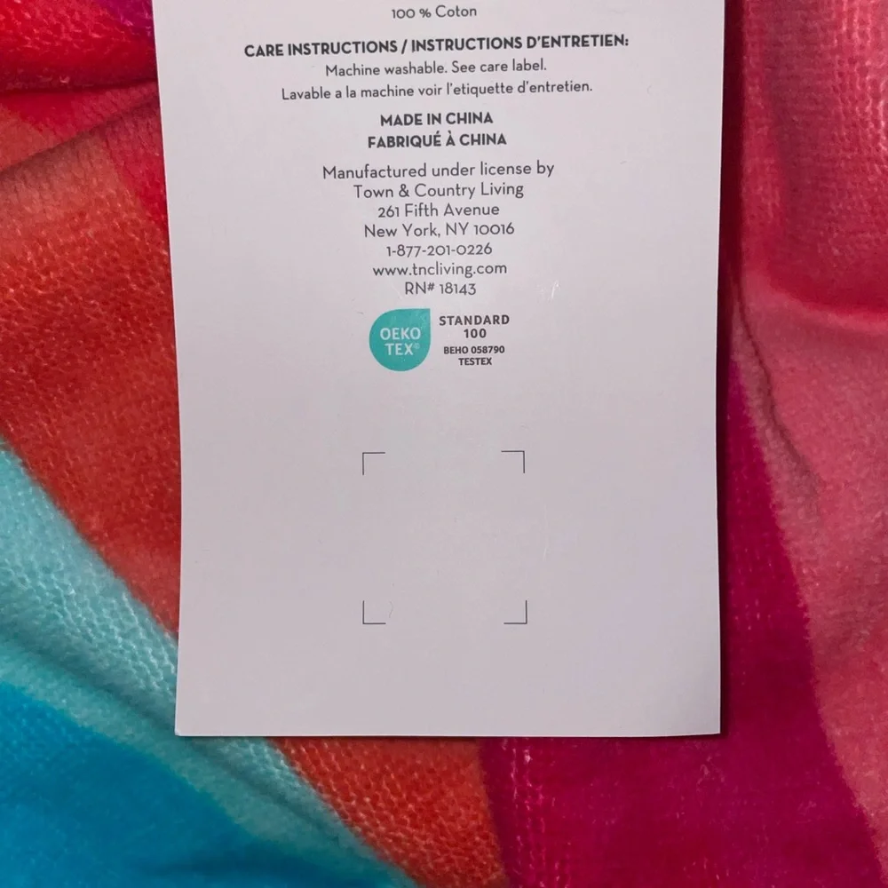🎉HP🎉New! Trina Turk Morning Sunrise Anniversary Printed Beach Towel☀️68”x36”